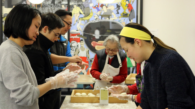 CityStream: Mochitsuki, a Japanese New Year’s Tradition