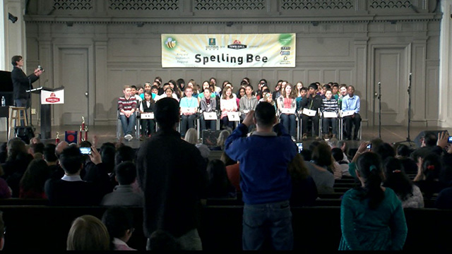 King-Snohomish Regional Spelling Bee 2016 highlights King-Snohomish Regional Spelling Bee 2016 highlights