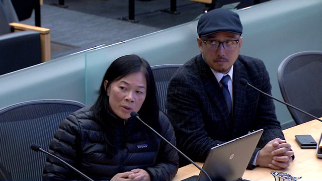 Gender Equity, Safe Communities, New Americans & Education Committee 1/24/18