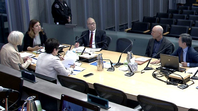 Housing, Health, Energy, and Workers’ Rights Committee 6/7/18