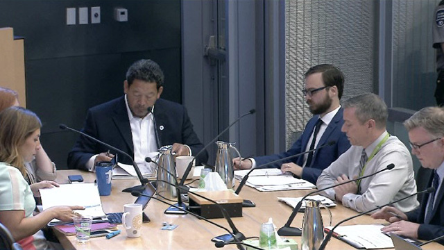 Governance, Equity, and Technology Committee Public Hearing 8/7/18