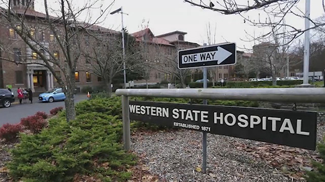 City Inside/Out Local Issues: Mental Health Help