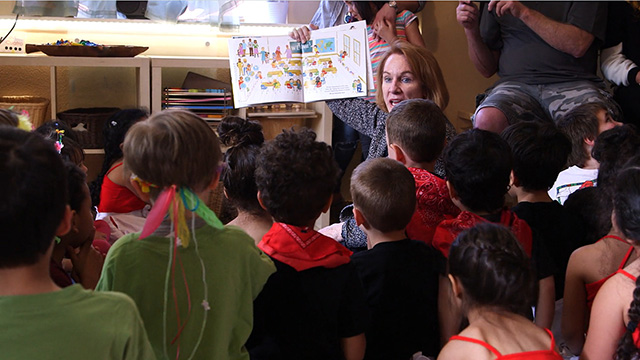 CityStream: Preserving a Preschool & Boosting Business