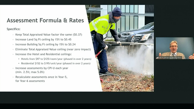 Economic Development, Technology & City Light Committee - Public Hearing 4/12/23